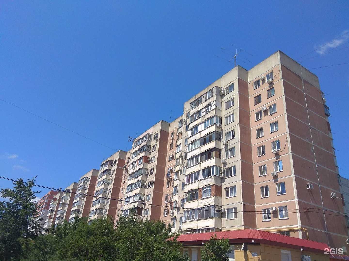 Отзывы на компанию Poem is в Краснодаре c фото - фотография 2 из 2