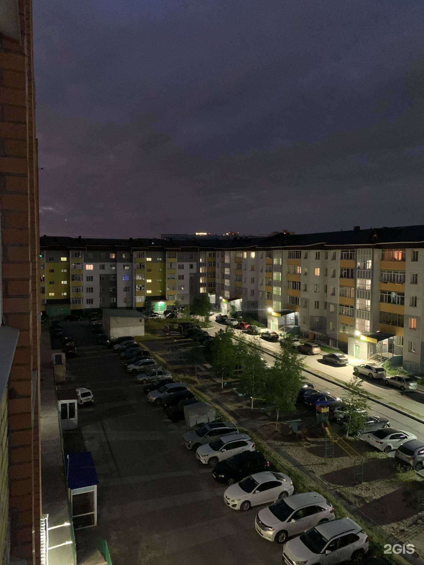 Отзывы на компанию Панорама 86 в Сургуте c фото