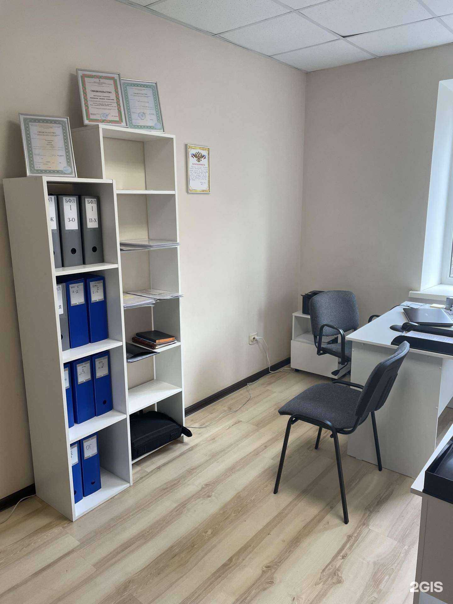 Отзывы на компанию Статус в Калуге c фото