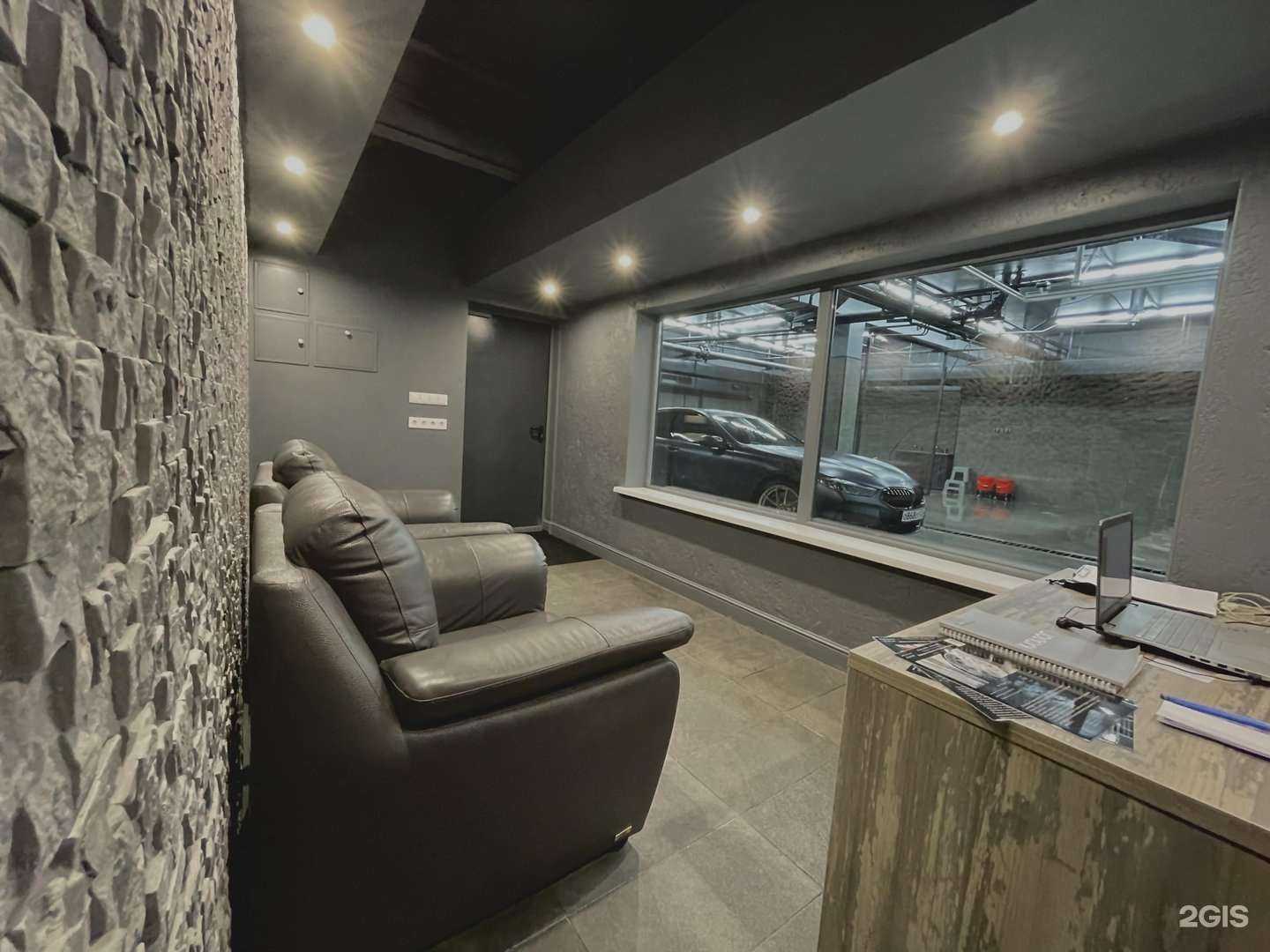 Отзывы на компанию G-Seventy Detailing в г. Красноярск c фото