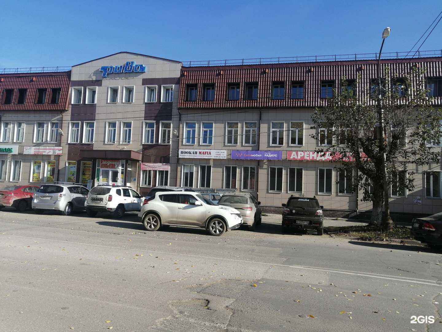 Отзывы на компанию Ника в Краснокамске c фото - фотография 2 из 2