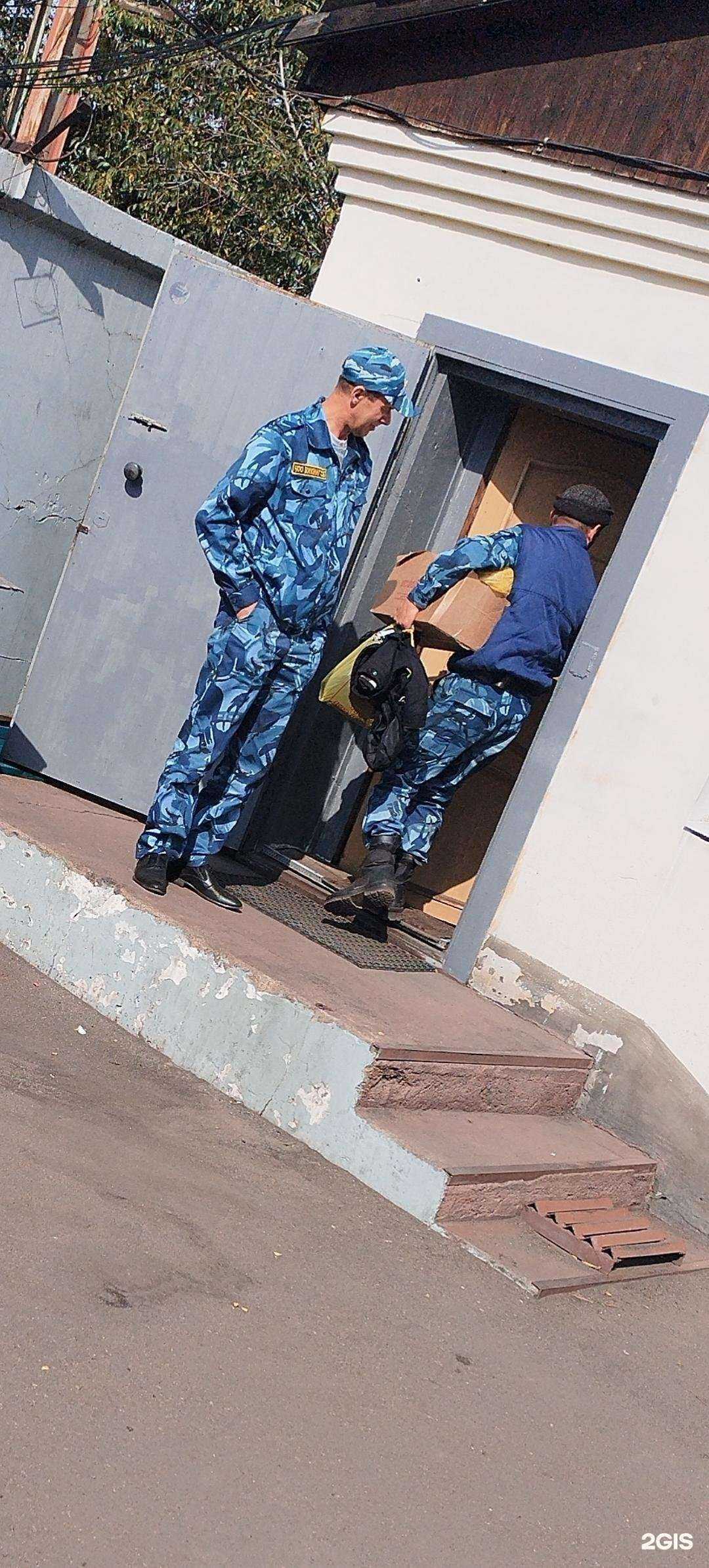 Отзывы на компанию Викинг-СБ в Улан-Удэ c фото