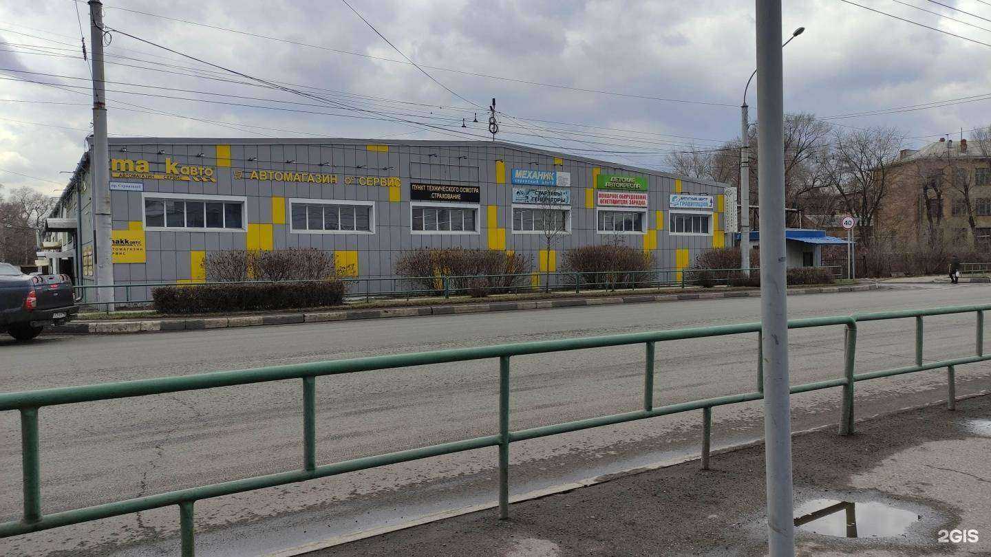 Отзывы на компанию Вольтаж-Сибирь в Новокузнецке c фото - фотография 2 из 2