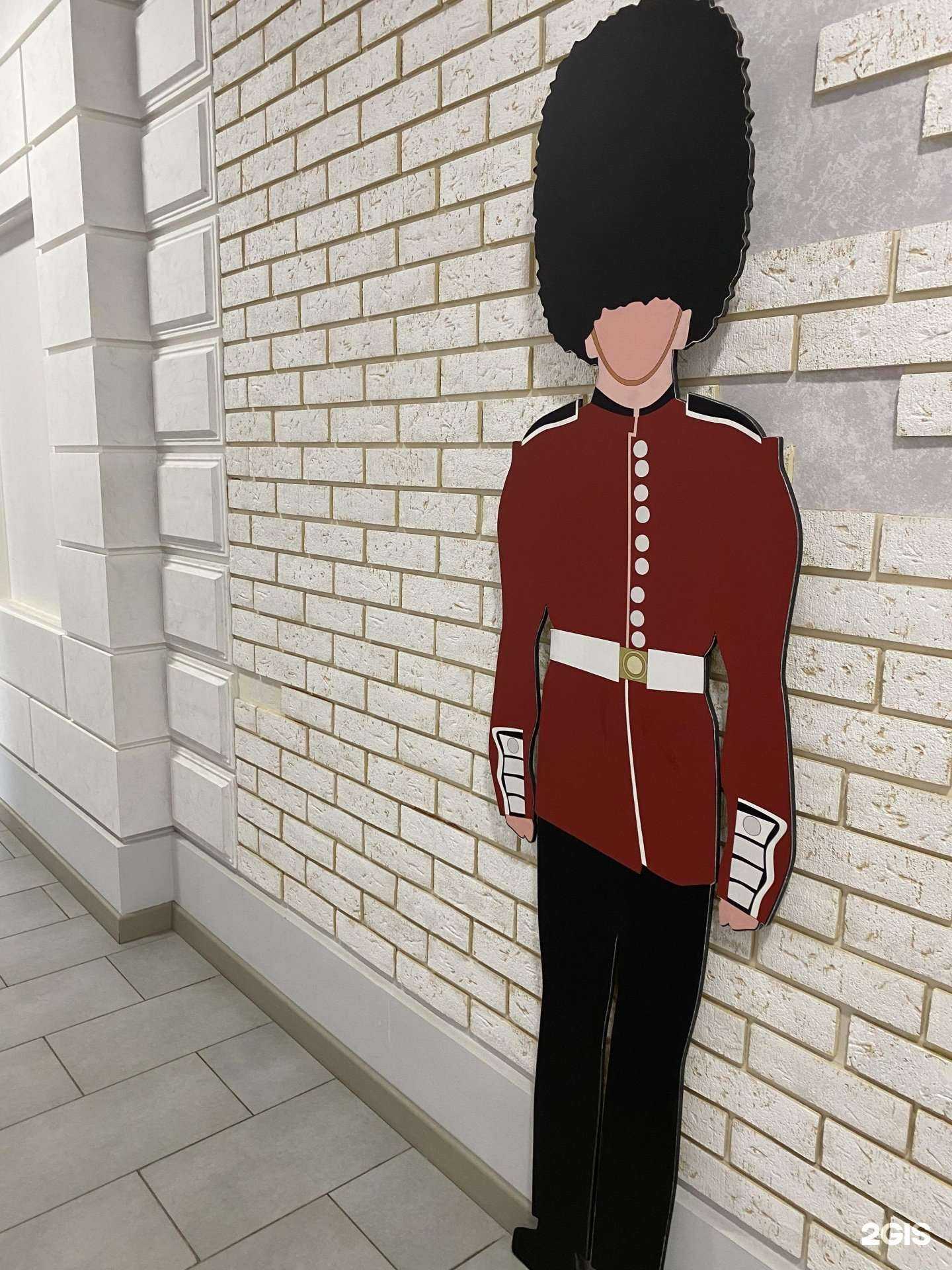 Отзывы на Международная языковая академия в г. Саратов Отзывы на компанию Международная языковая академия в г. Саратов c фото