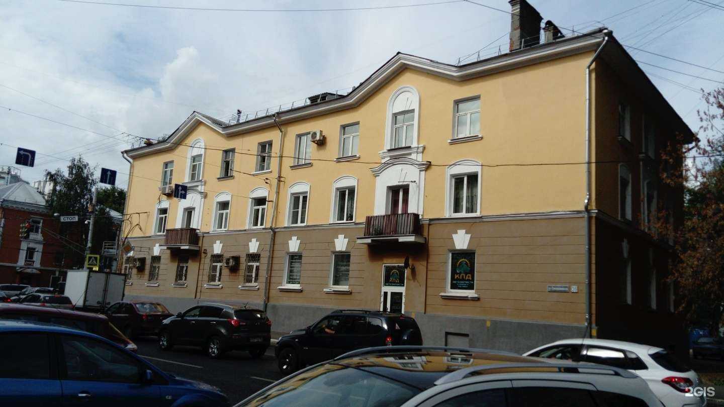 Отзывы на компанию Flor2u.ru в Нижнем Новгороде c фото - фотография 2 из 2