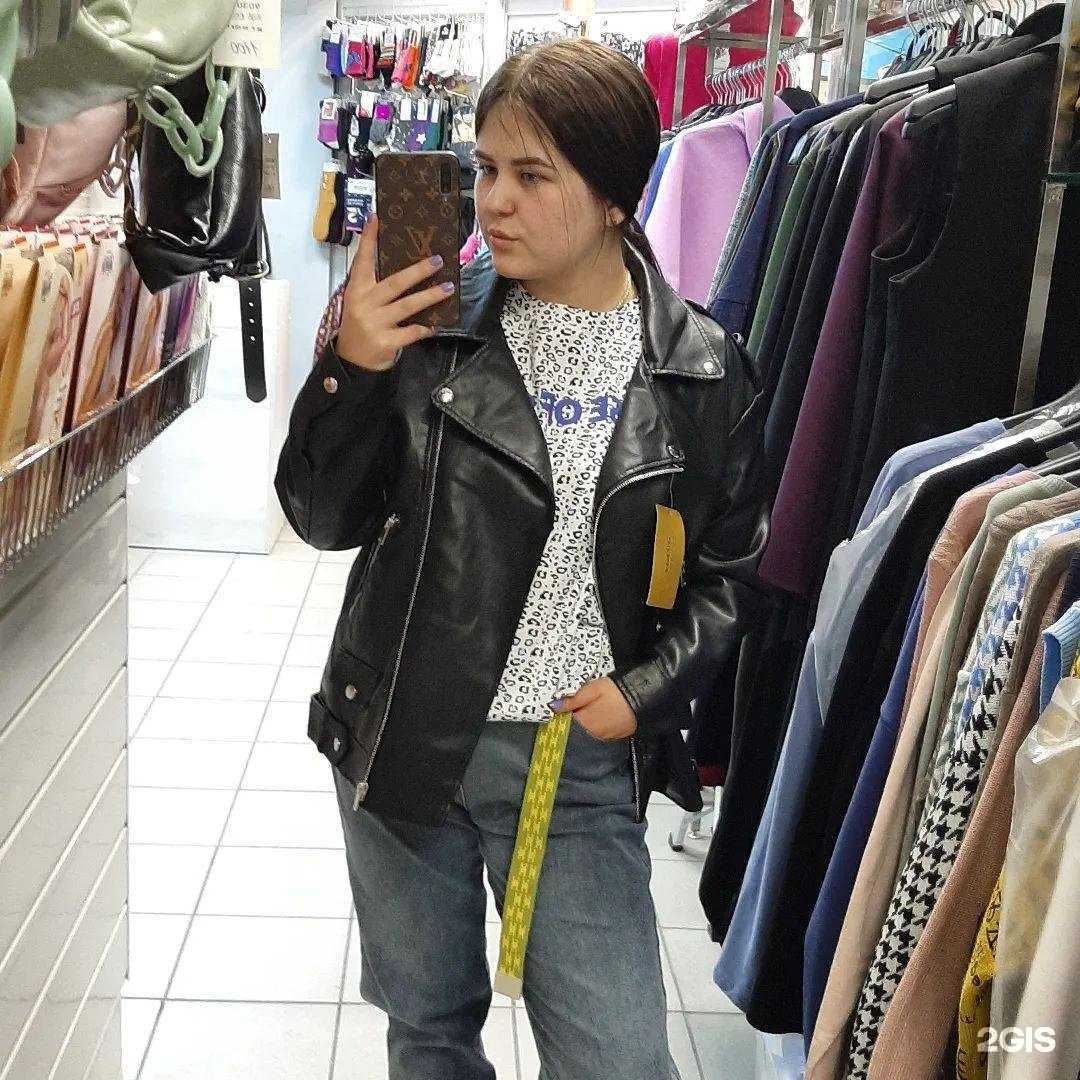 Отзывы на компанию Большая модница в Красноярске c фото