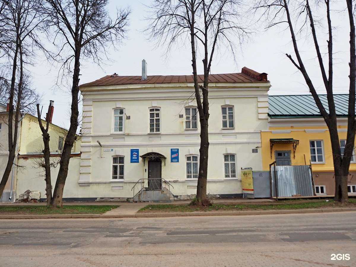 Отзывы на компанию Не усложняй в Костроме c фото - фотография 2 из 2