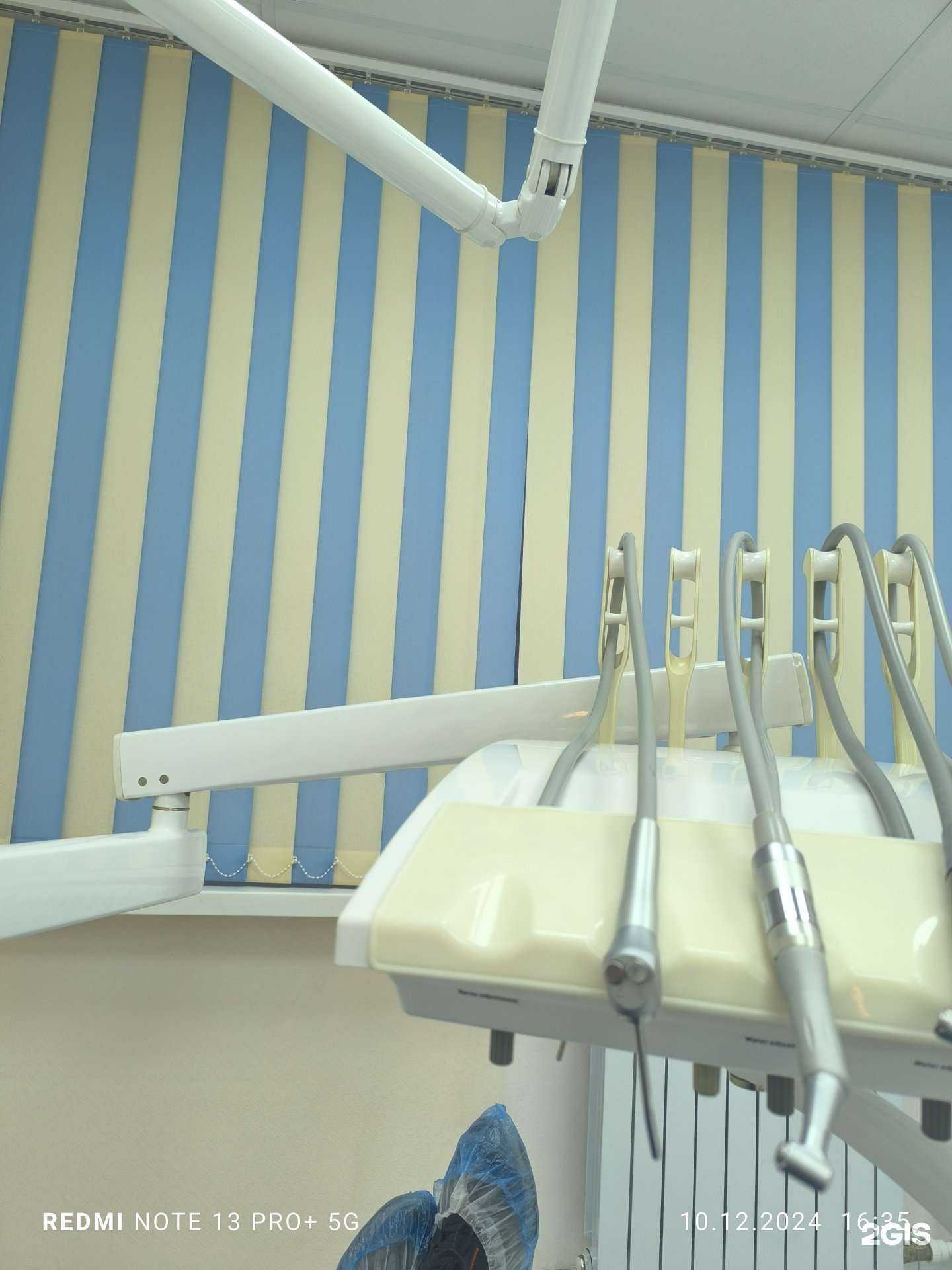 Отзывы на компанию Стоматологическая клиника в Перми c фото