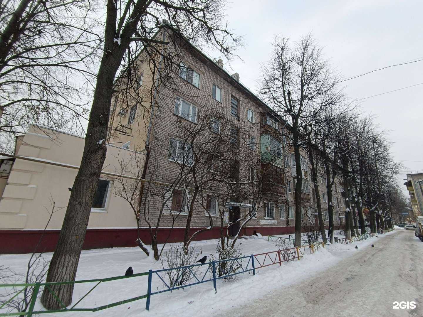 Отзывы на компанию Дом Айфон в Йошкар-Оле c фото - фотография 2 из 2