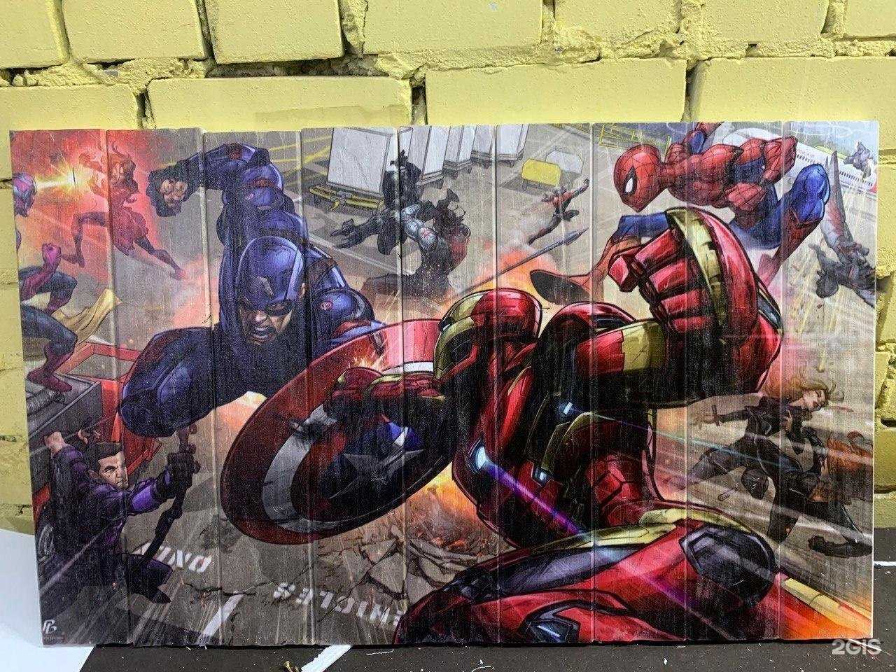 Отзывы на компанию Ювал Принт в г. Волжск c фото