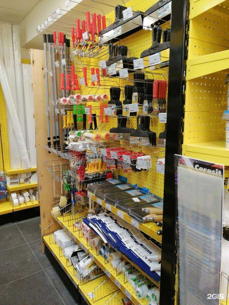 Отзывы на компанию Строительный двор в г. Сургут c фото