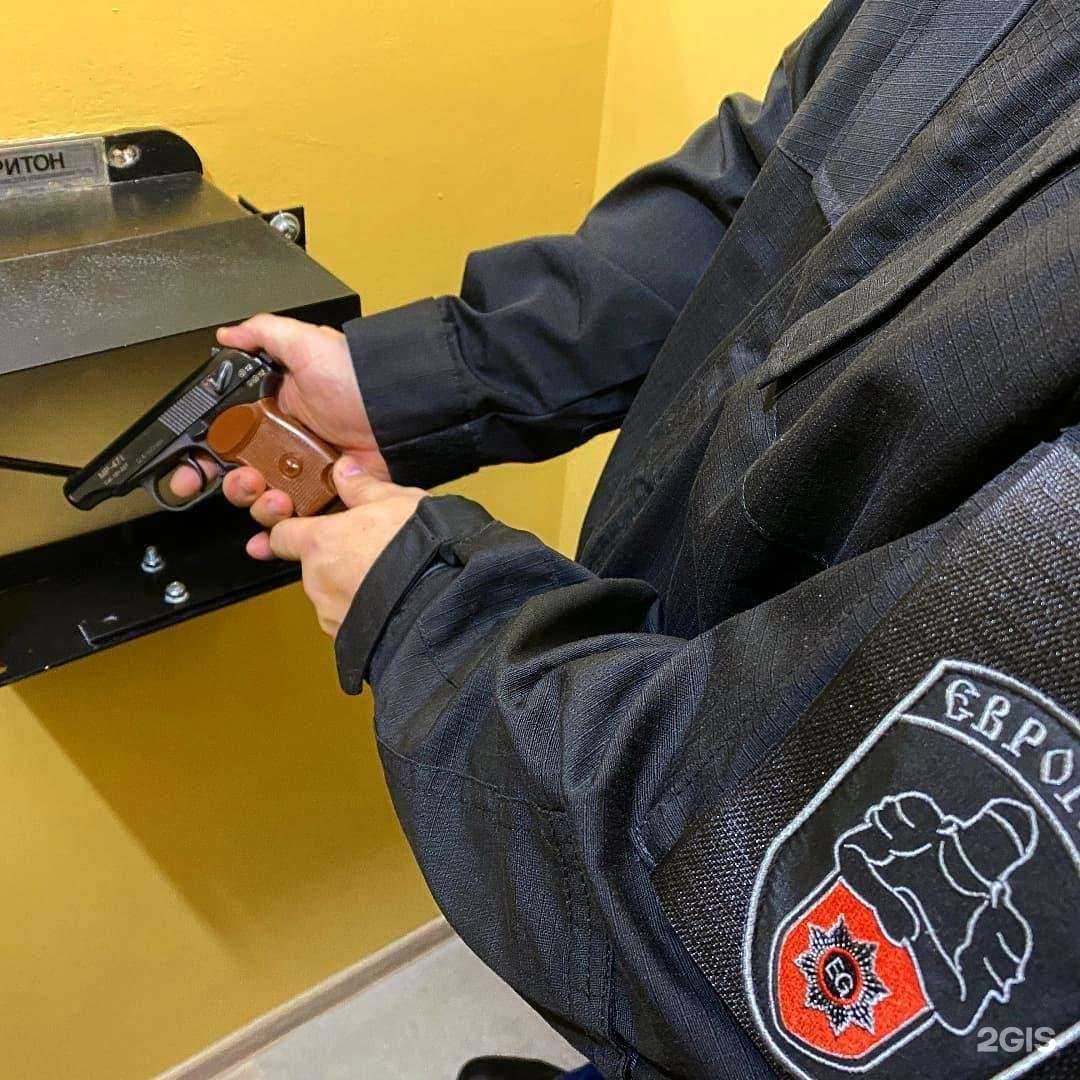 Отзывы на компанию Еврогард в Всеволожске c фото