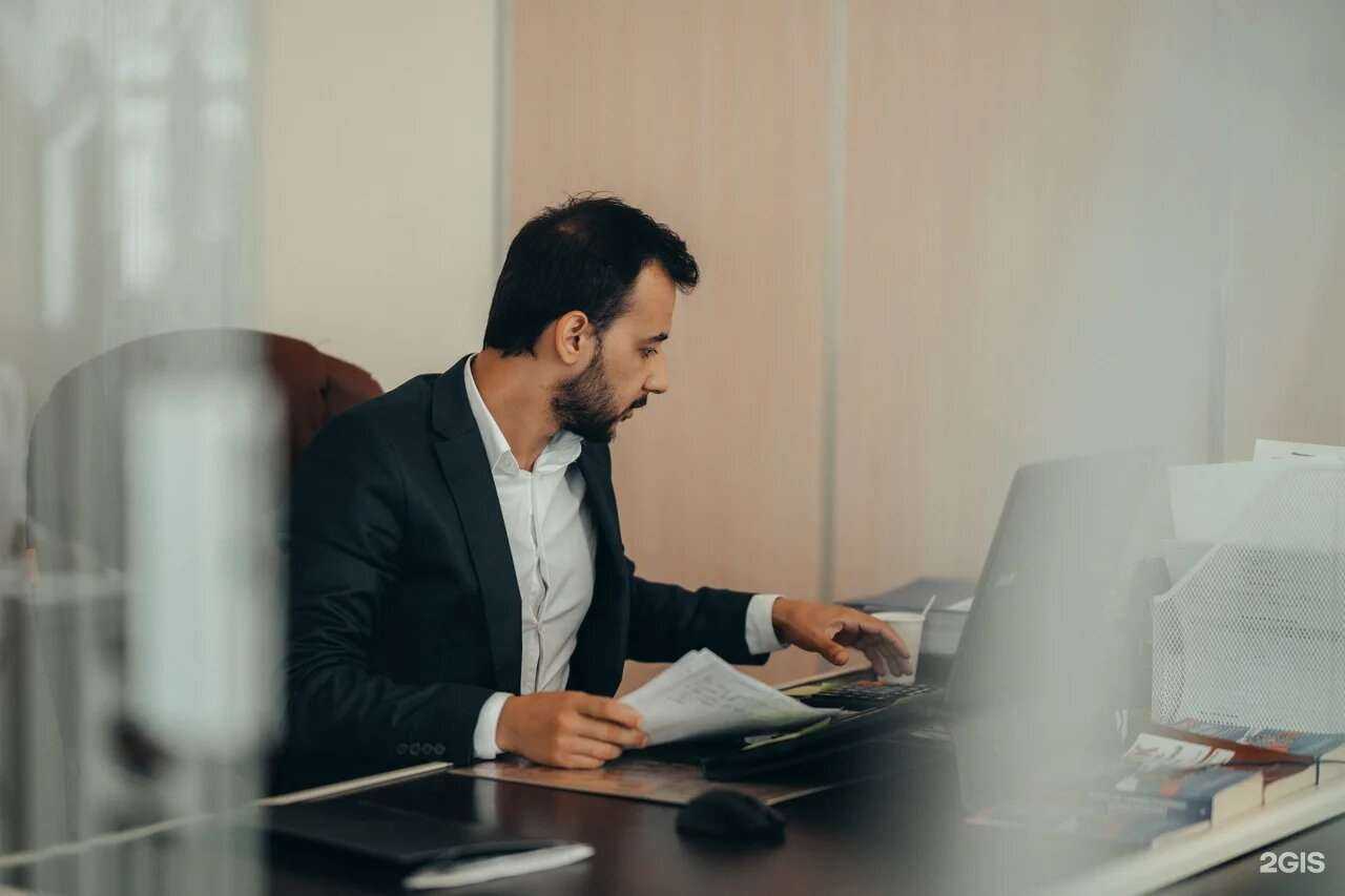 Отзывы на компанию Международное юридическое бюро в Казани c фото