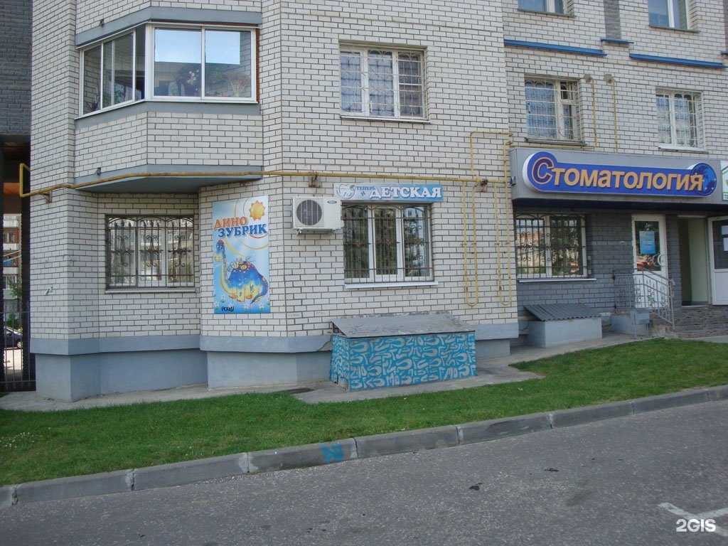 Отзывы на компанию Алькор Плюс в Владимире c фото