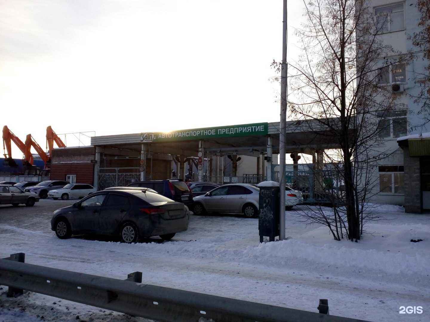 Отзывы на компанию Новая транспортная компания в Уфе c фото - фотография 2 из 2