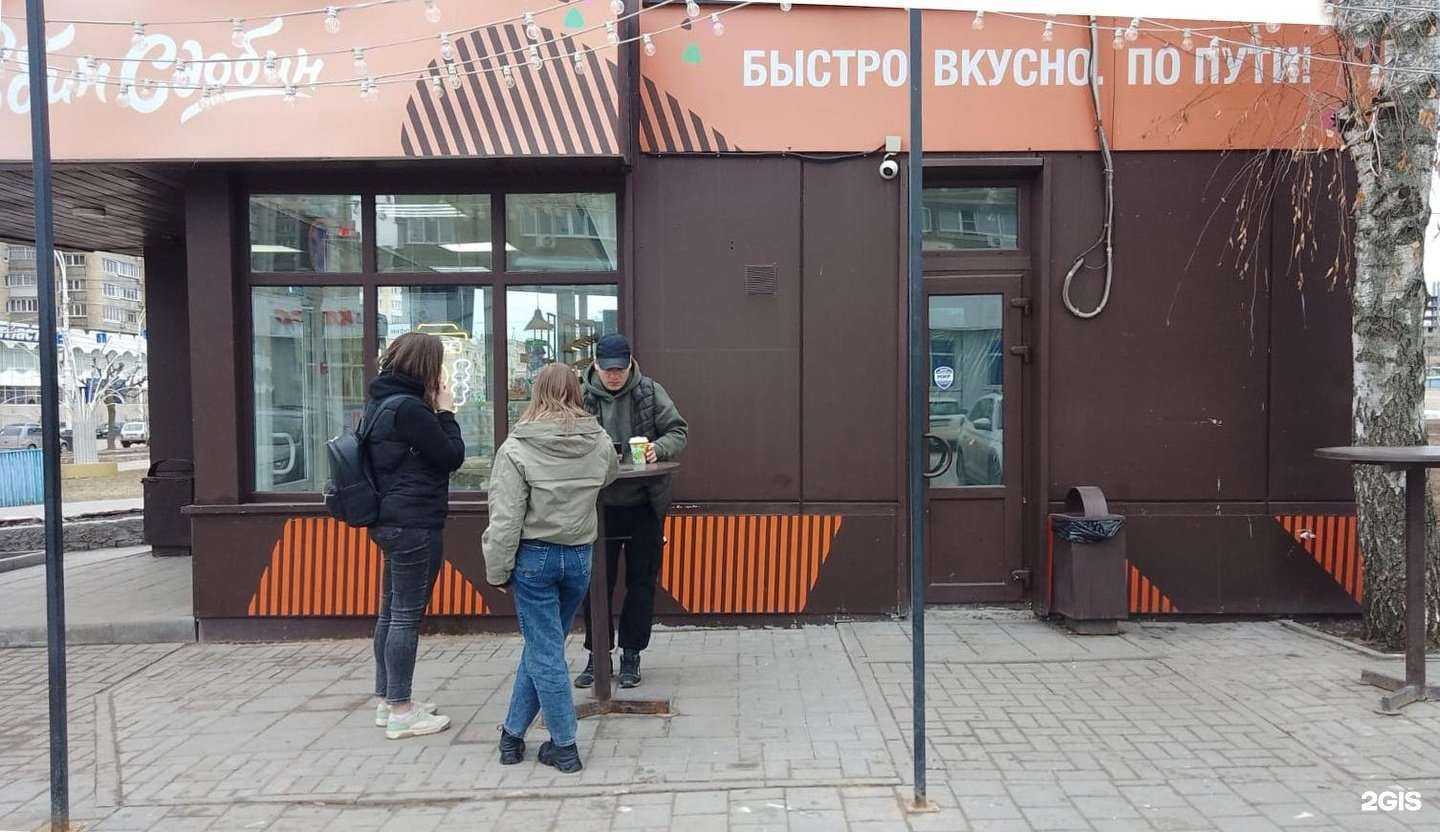 Отзывы на компанию Робин Сдобин в Тамбове c фото