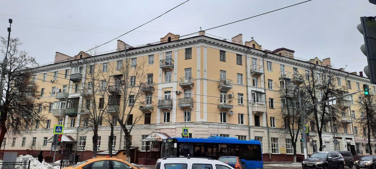 Отзывы на компанию Фитнес речи в г. Подольск c фото