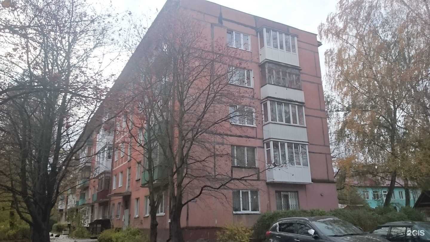 Отзывы на компанию Born to Burn в Калининграде c фото