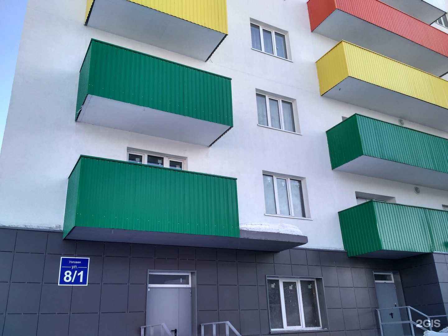 Отзывы на компанию Стройсиб в Новосибирске c фото - фотография 2 из 2