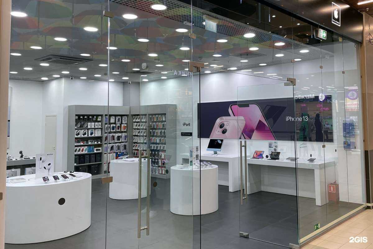 Отзывы на компанию iPort-Premium Reseller в Архангельске c фото