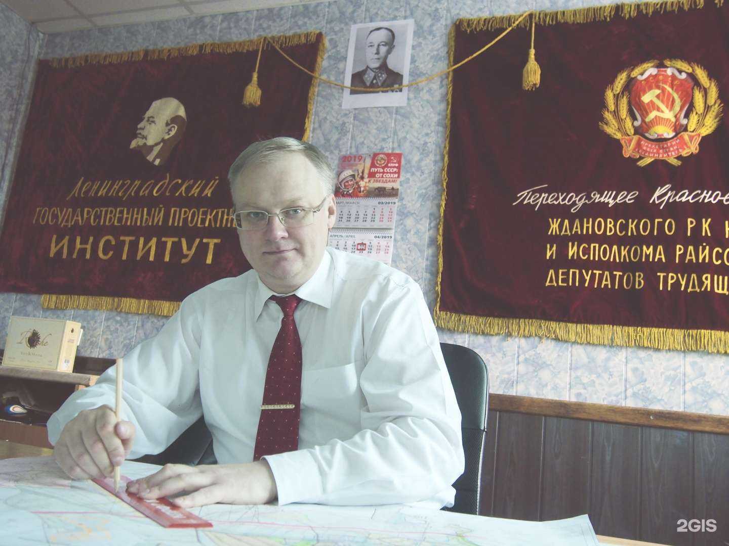 Отзывы на компанию 1 инженерный корпус в г. Отрадное c фото