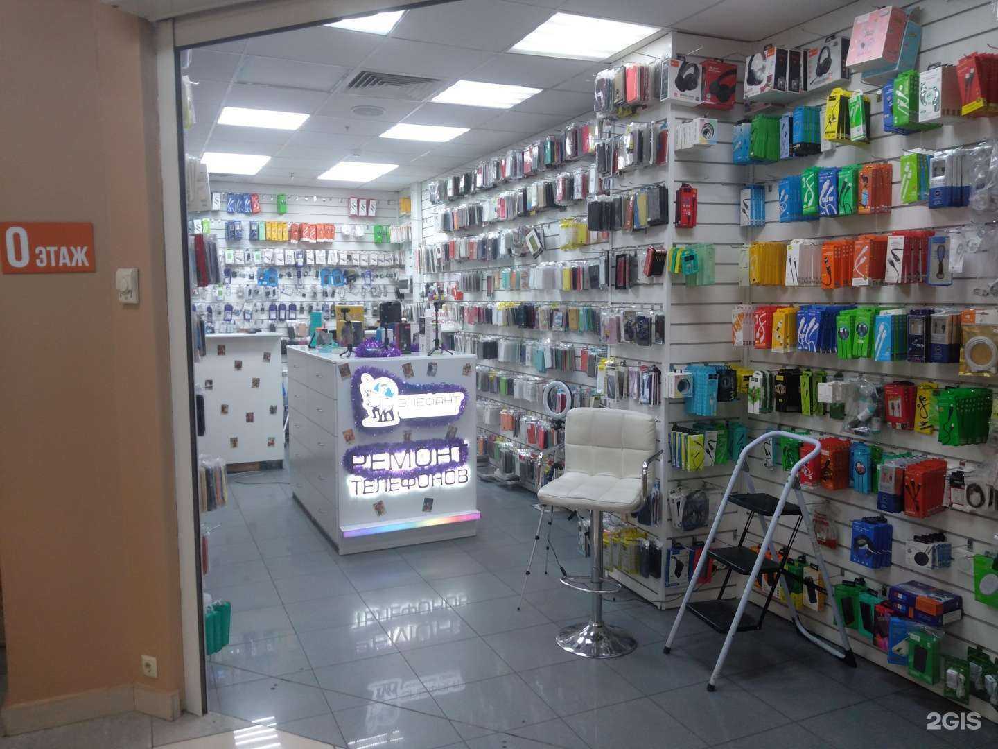 Отзывы на компанию Элефант в Ростове-на-Дону c фото