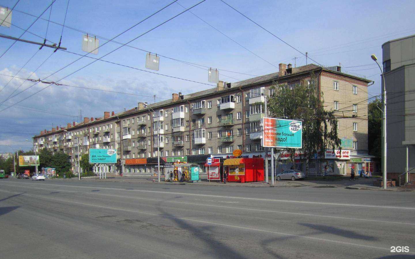 Отзывы на компанию Инновации Сибири в Новосибирске c фото - фотография 2 из 2