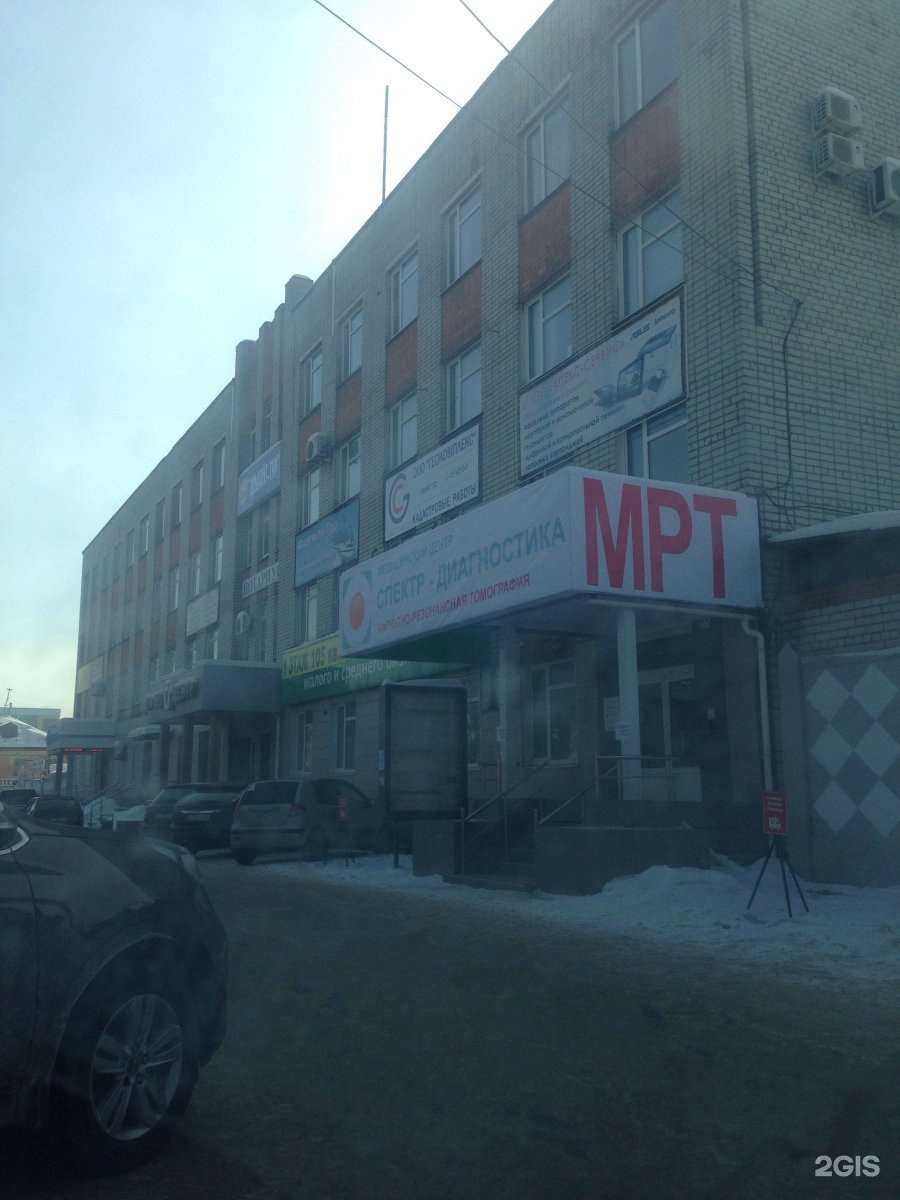 Отзывы на компанию Интер-прайм в Брянске c фото - фотография 2 из 2