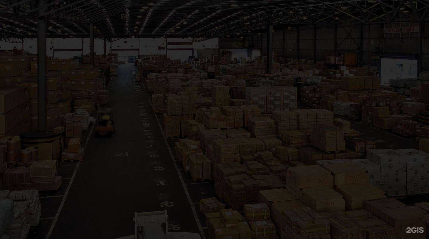 Отзывы на компанию Автопогрузчик в г. Рязань c фото