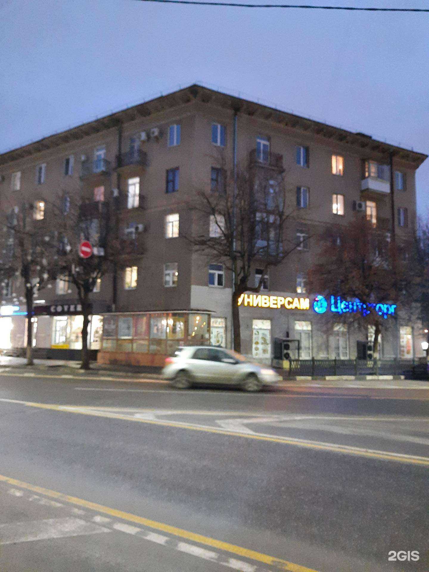 Отзывы на компанию Браво в Воронеже c фото - фотография 2 из 2