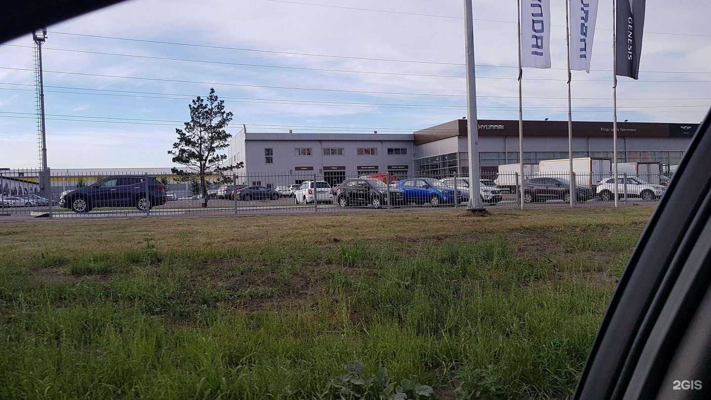 Отзывы на компанию Гранд медиа групп в г. Красноярск c фото