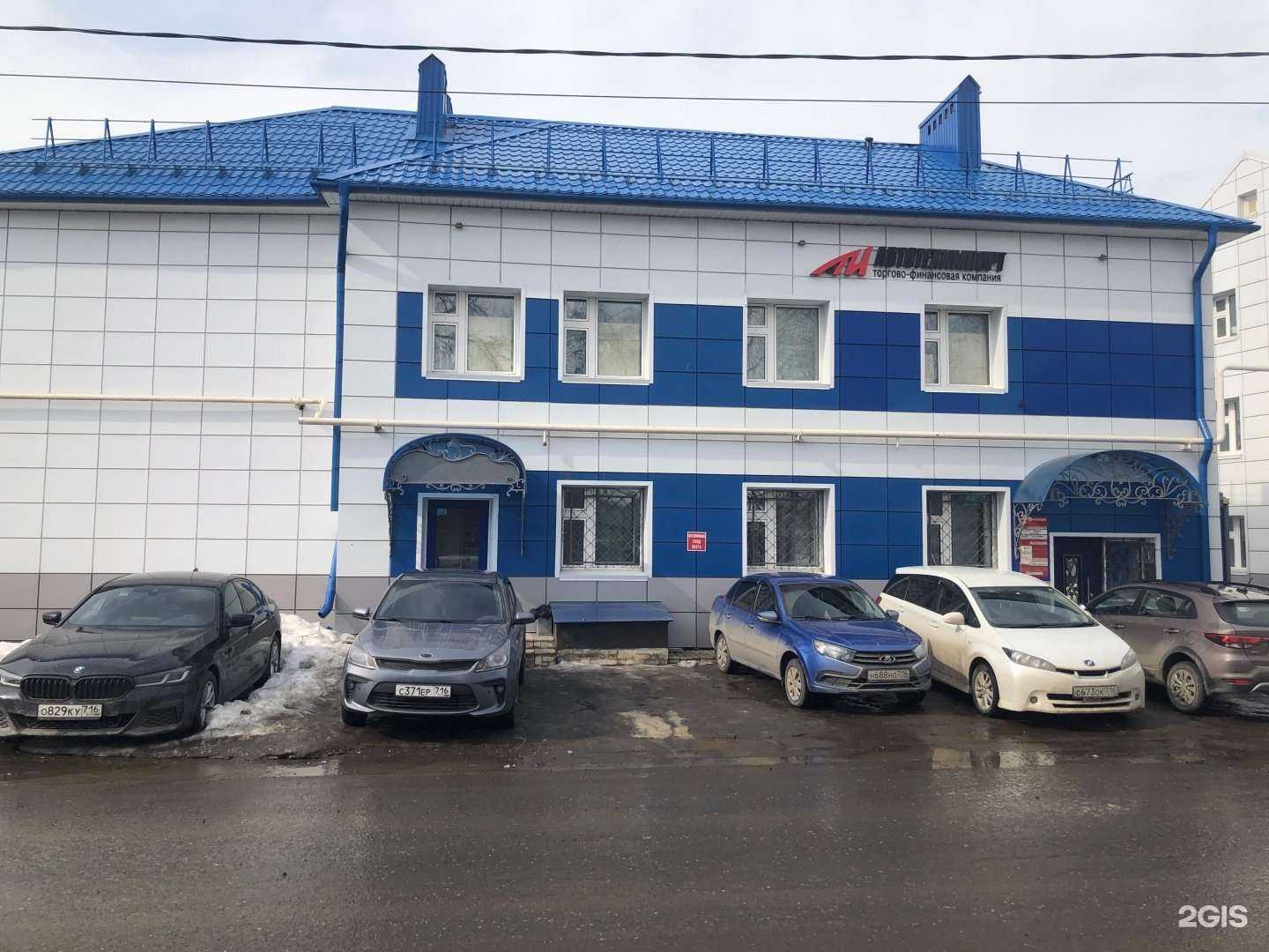 Отзывы на компанию StartMotors в Казани c фото