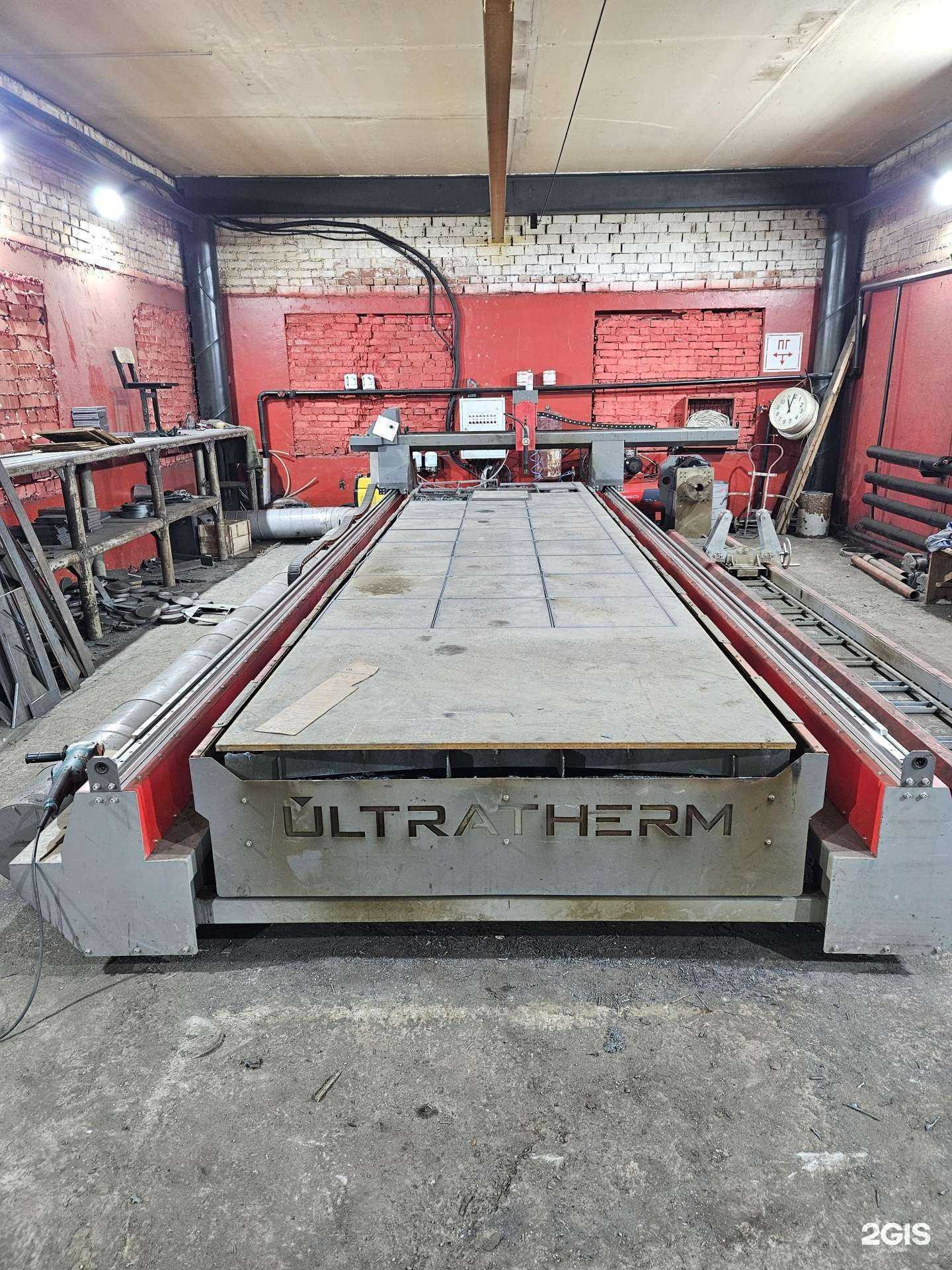 Отзывы на компанию Энергия Сибири в г. Нижневартовск c фото