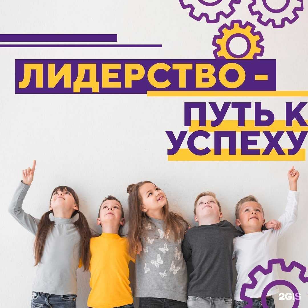 Отзывы на компанию Юниокс в Хабаровске c фото