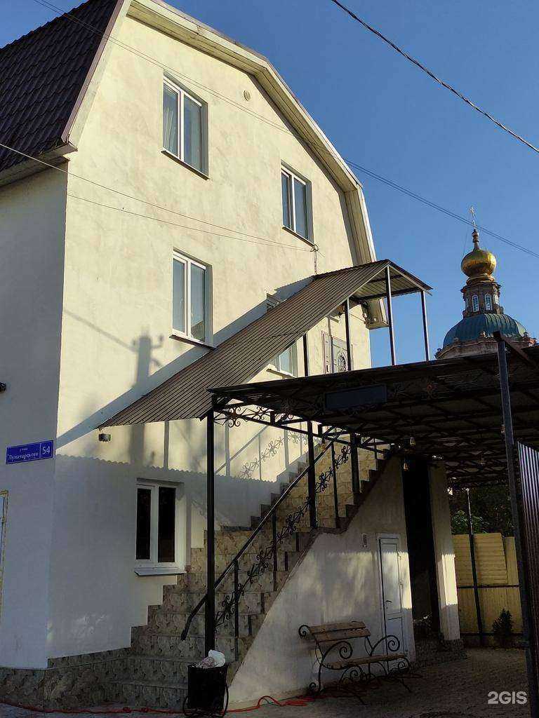 Отзывы на компанию Алмаз в Туле c фото