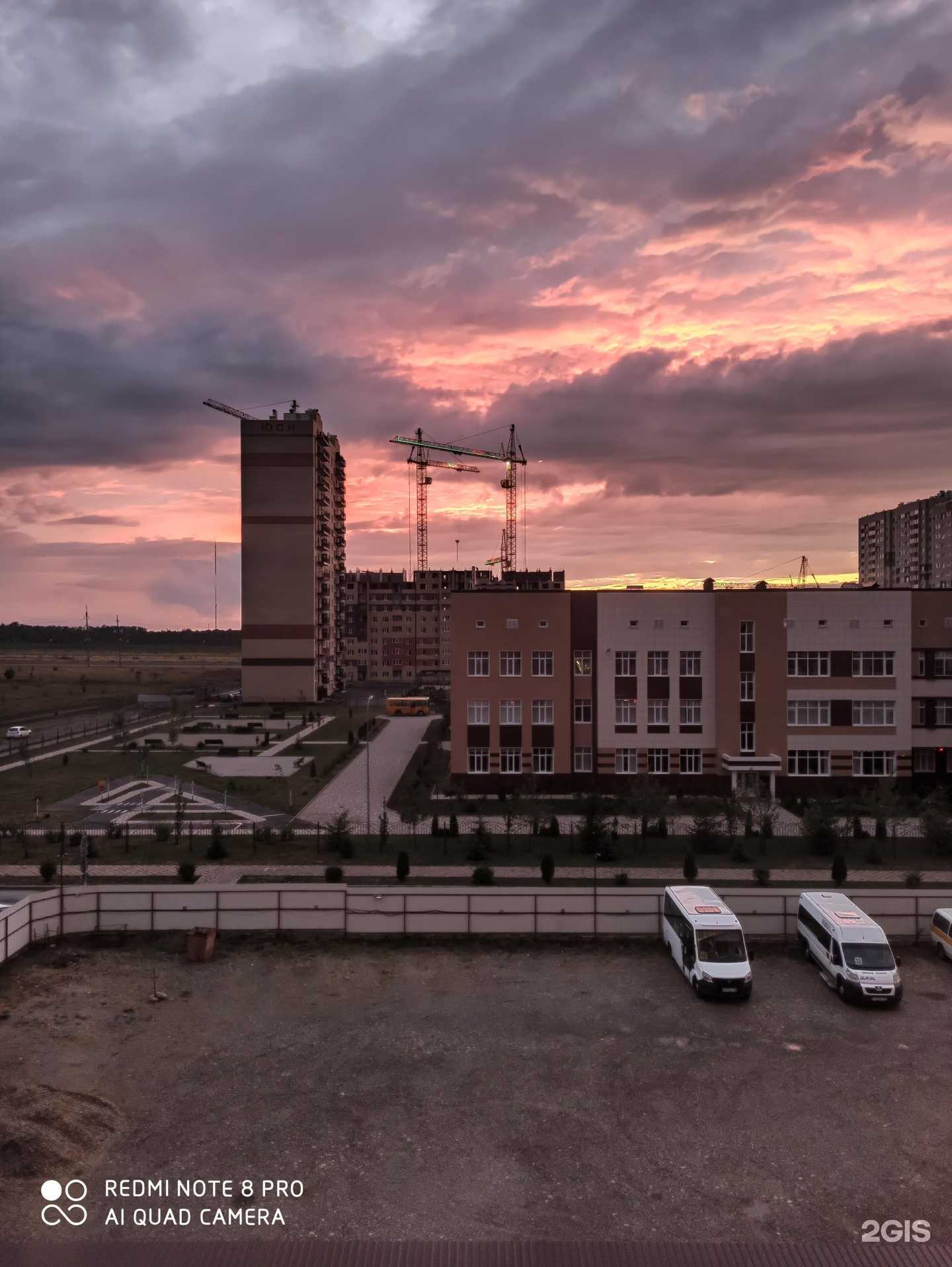 Отзывы на компанию Средняя школа №45 в г. Ставрополь c фото