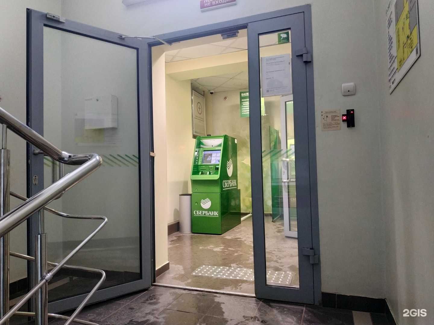 Отзывы на компанию СберСтрахование в г. Киров c фото