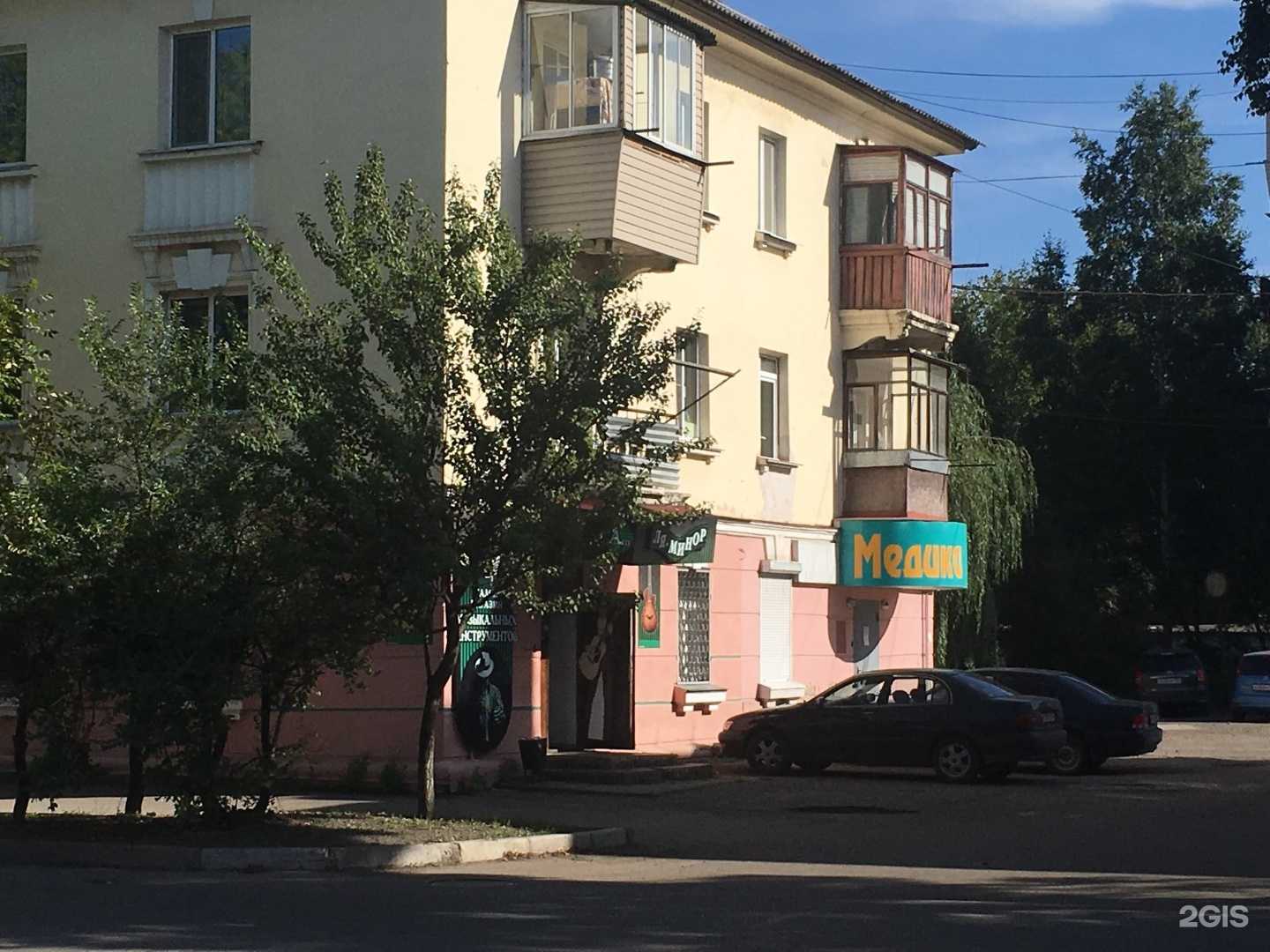 Отзывы на компанию Экспо в Уссурийске c фото - фотография 2 из 2