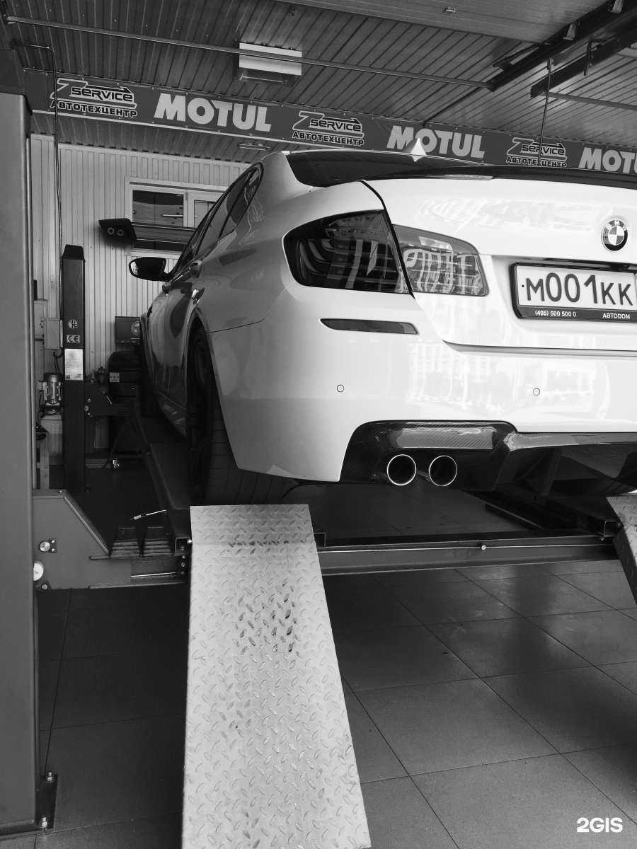 Отзывы на компанию Zservice в Краснодаре c фото