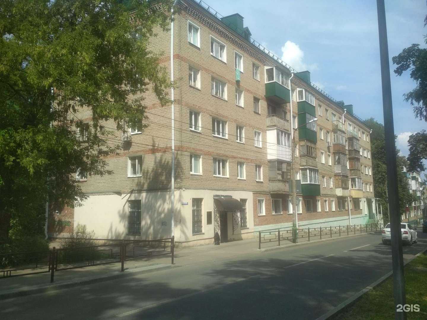 Отзывы на компанию Ева в Пензе c фото - фотография 2 из 2