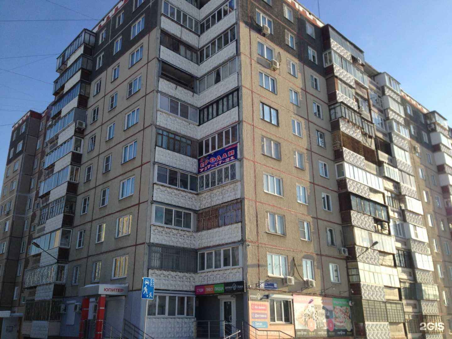 Отзывы на компанию Компания по аренде легковых автомобилей в Челябинске c фото - фотография 2 из 2