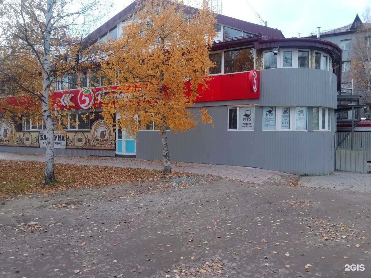 Отзывы на компанию Nts в г. Нижневартовск c фото