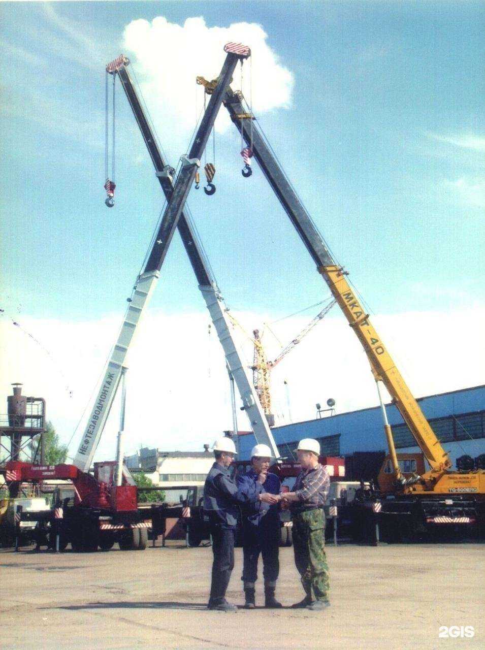 Отзывы на компанию Нефтезаводмонтаж в г. Великий Новгород c фото