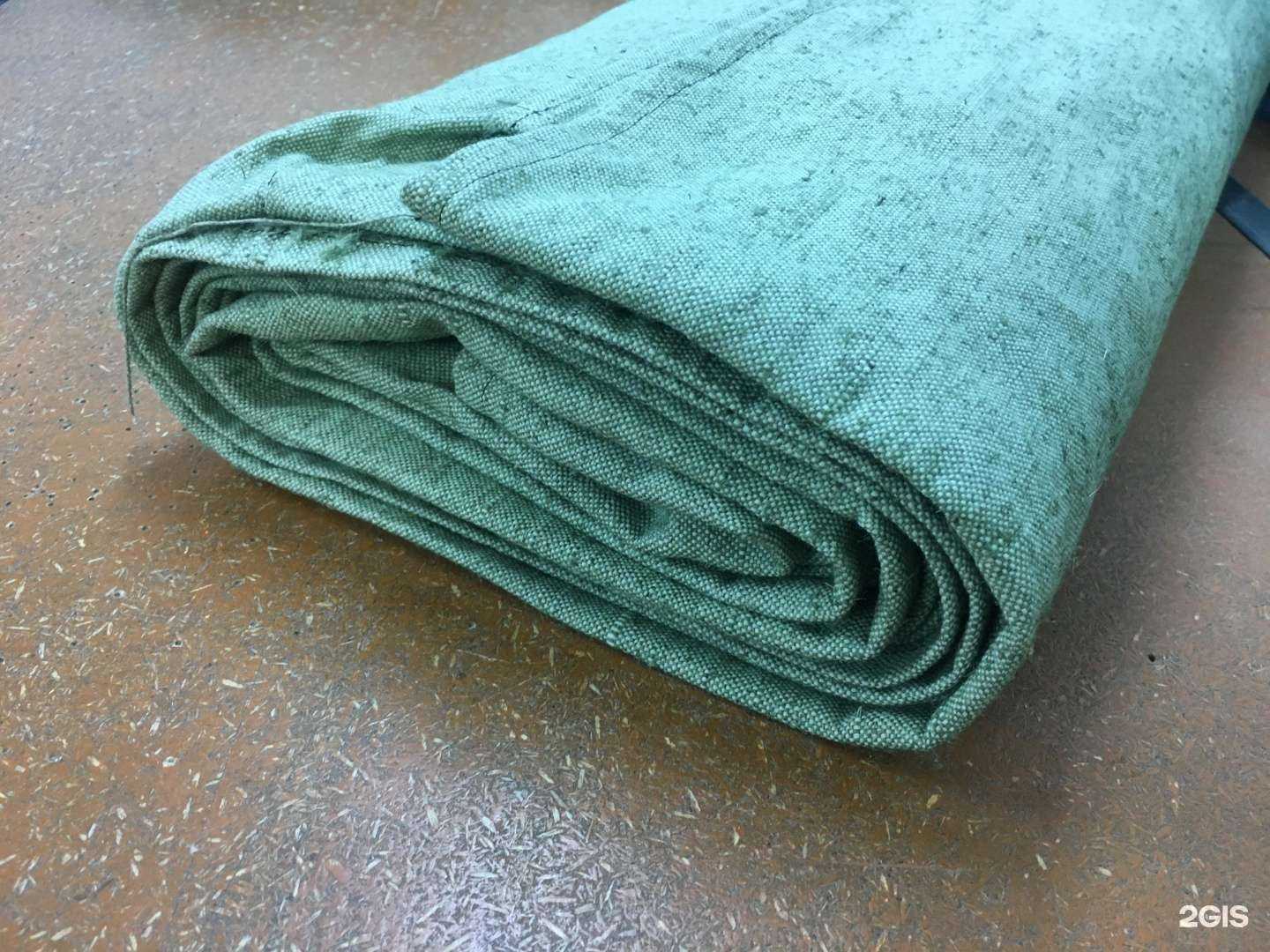 Отзывы на компанию Евразия в г. Оренбург c фото