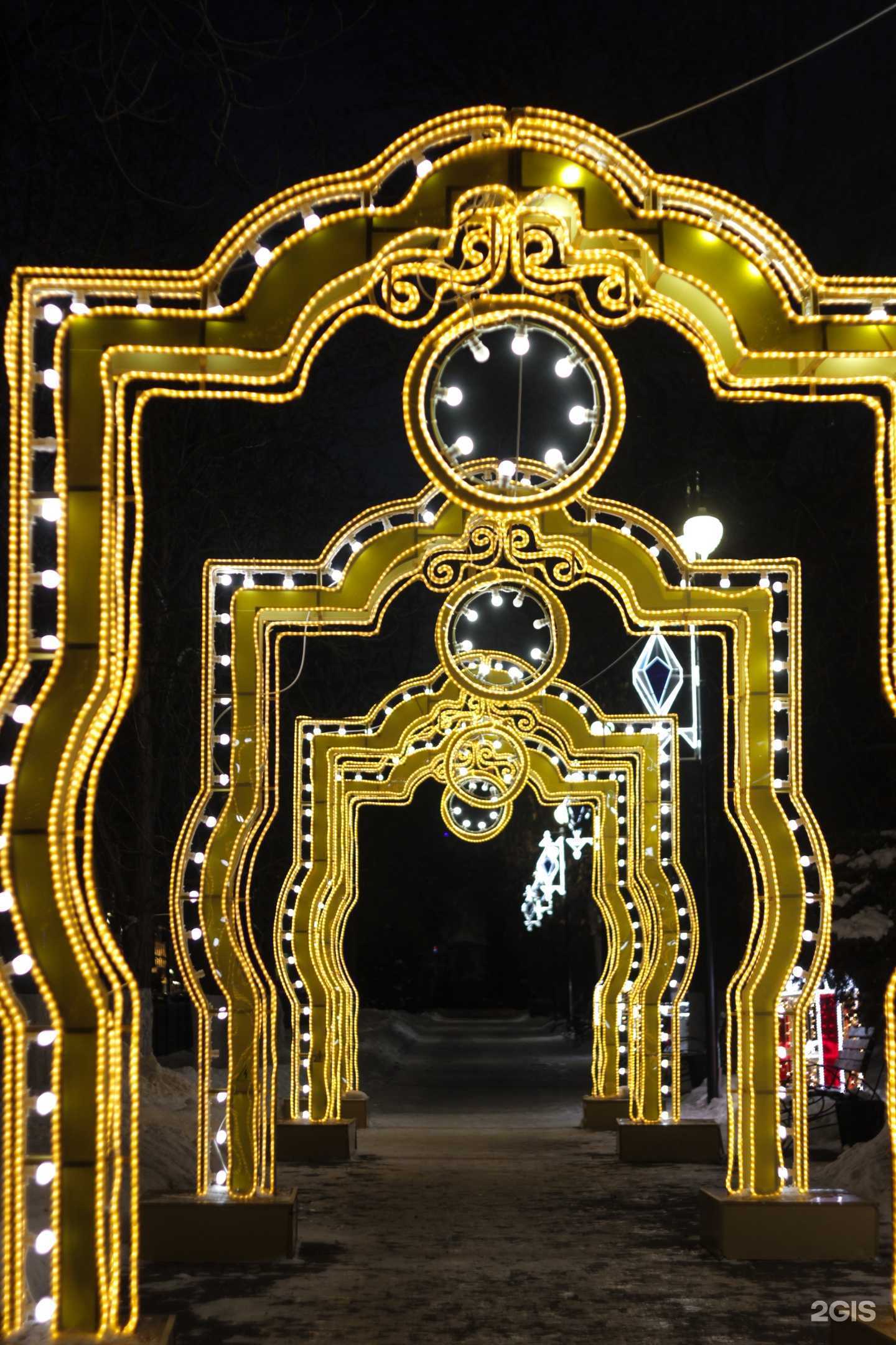 Отзывы на компанию Художественный музей им. А.Н. Радищева в Саратове c фото