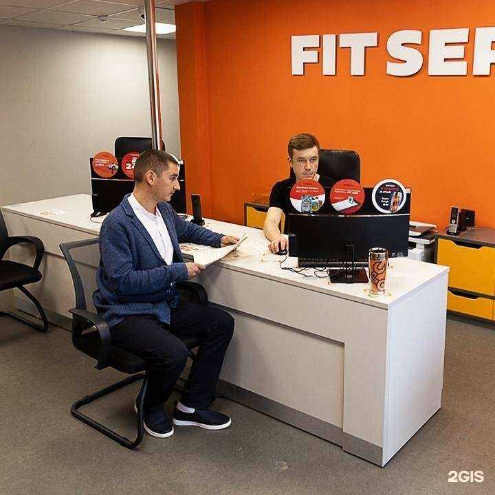 Отзывы на компанию Fit service в г. Нижний Новгород c фото