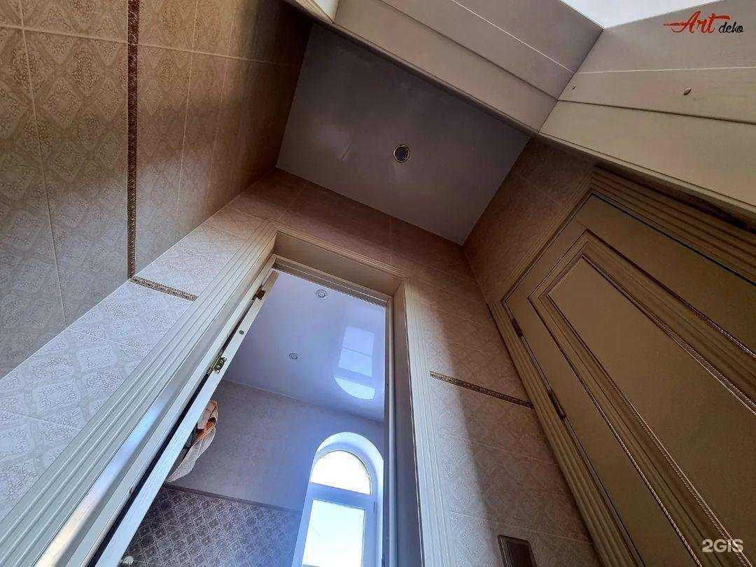 Отзывы на компанию Art Deco в Обнинске c фото