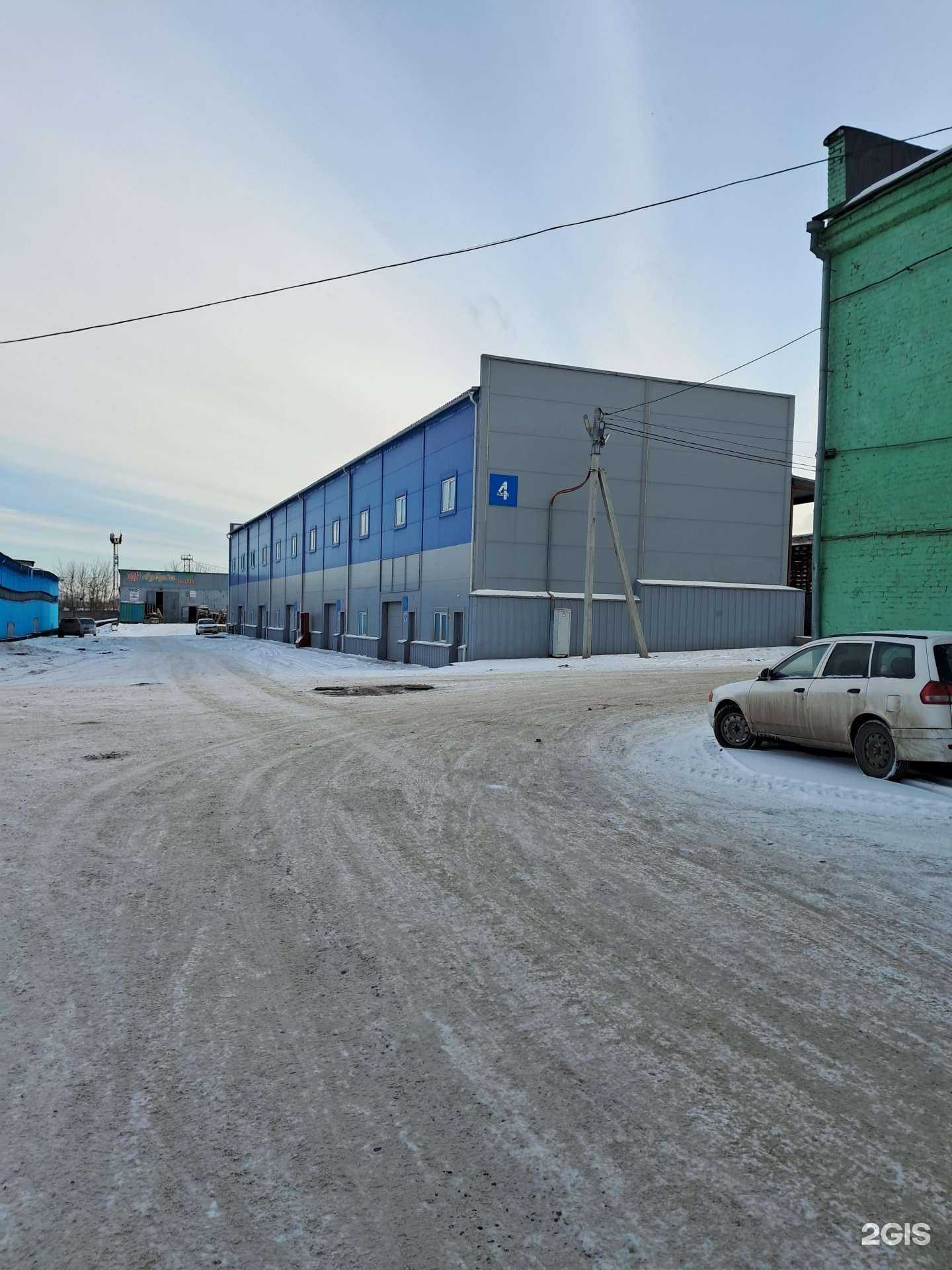 Отзывы на компанию Абаско в Красноярске c фото