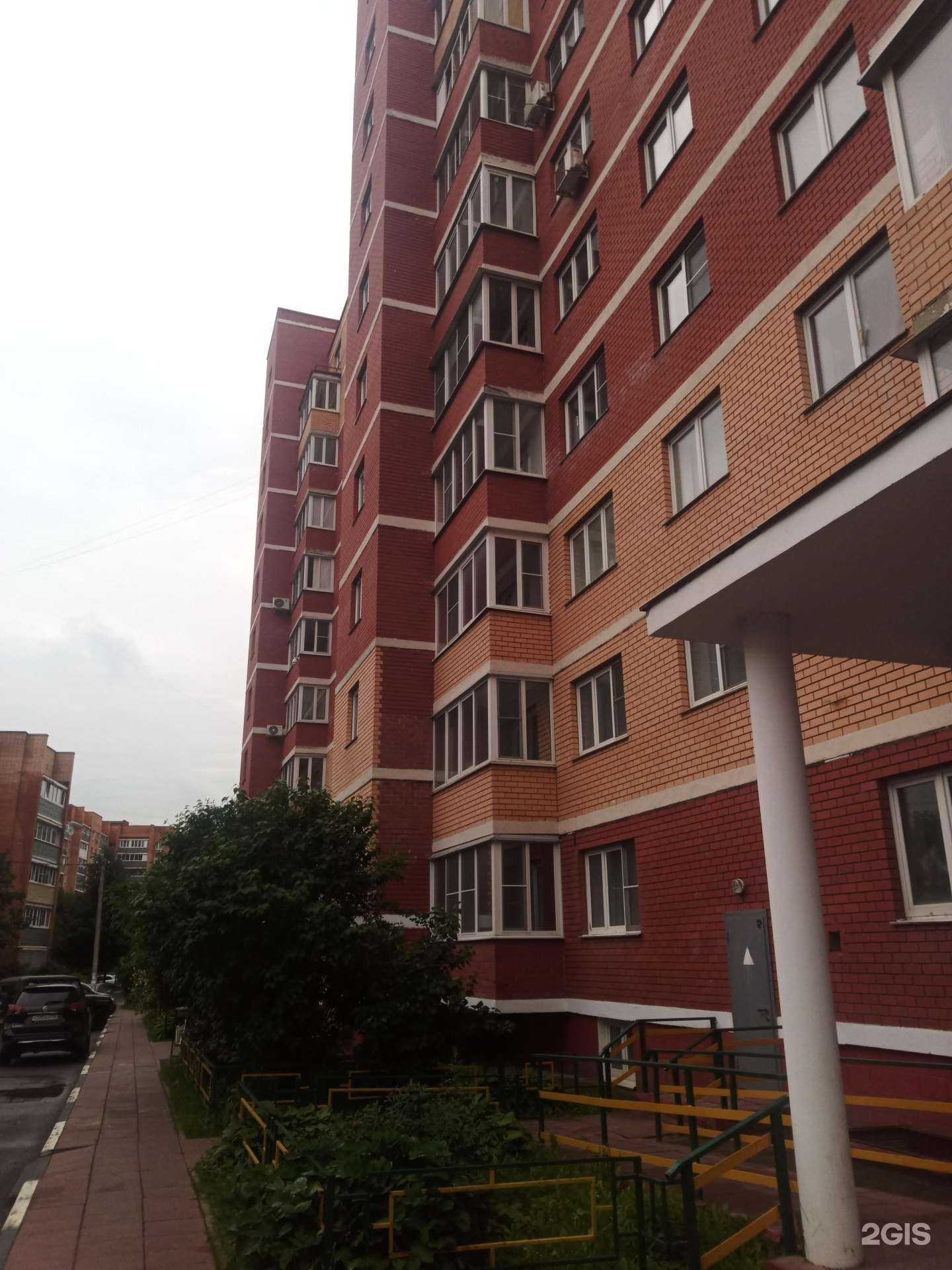 Отзывы на компанию Анега в Чехове c фото - фотография 2 из 2