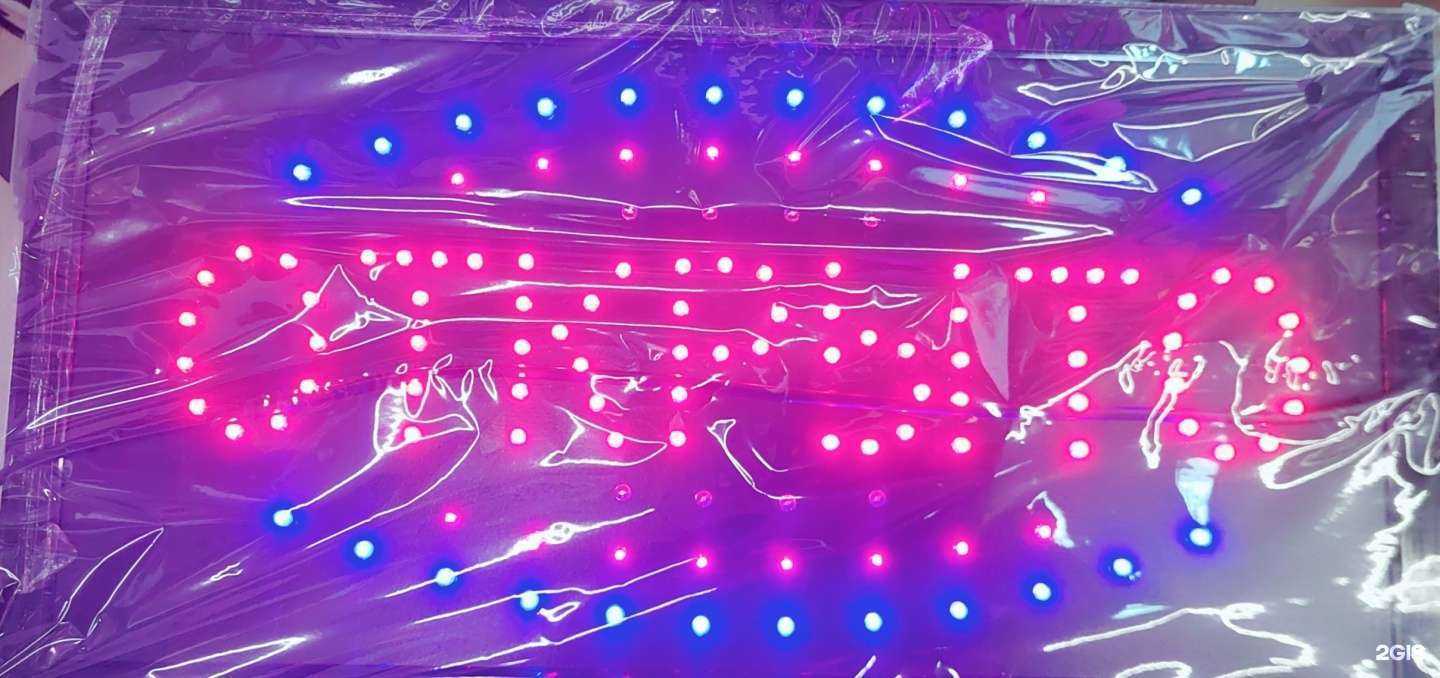 Отзывы на компанию Магазин аксессуаров в Нижневартовске c фото